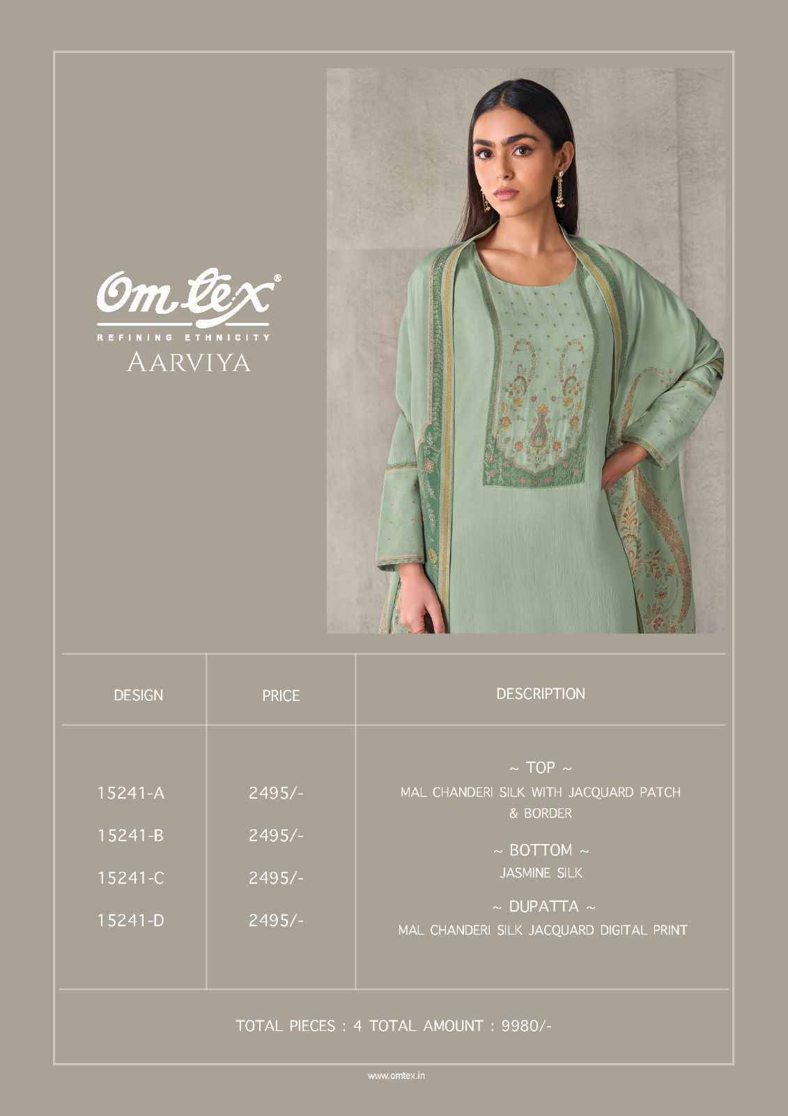 AARVIYA 15241 Series By Om Tex Beautiful Festive Suits Stylish Colorful Fancy Casual Wear & Ethnic Wear MAL CHANDERI SILK DIGITAL Dresses At Wholesale Price